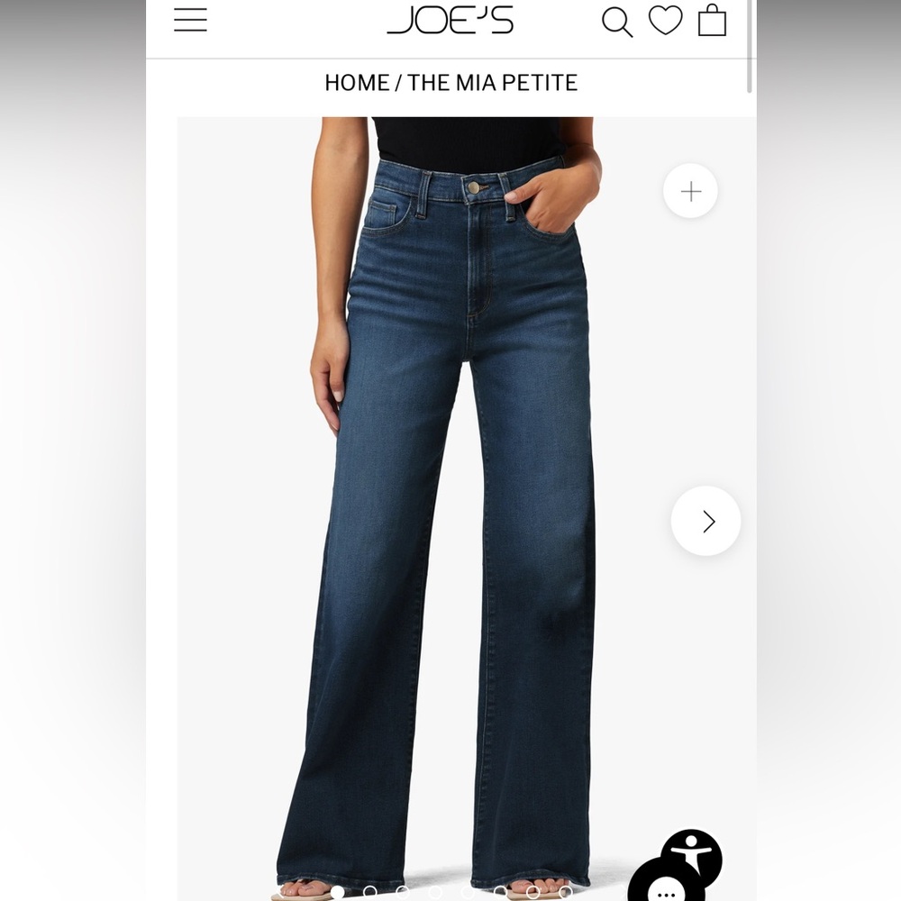 Joe's Jeans  The Mia Petite Wide leg in Exhale